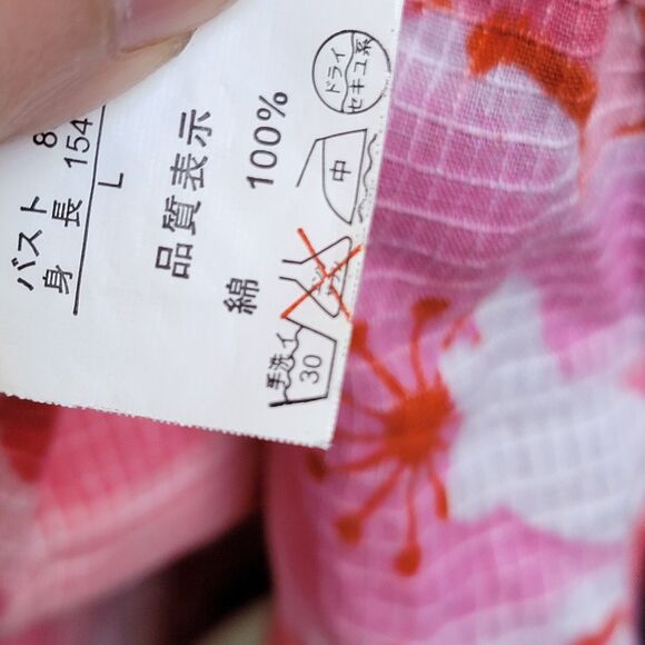 Beach Time 2 Piece Outfit Set Pink 100% Cotton Top & Bottom Shorts Women's Sz M - Picture 5 of 9